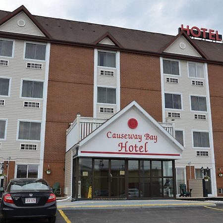 Days Inn & Suites By Wyndham Summerside Zewnętrze zdjęcie